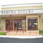 Kakura Suzuki - 