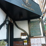 ピノッキオ - 入口