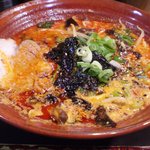らーめん ここだけ - ごく旨　赤辛麺　８５０円
