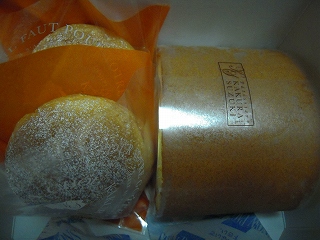 菓蔵 スズキ name=