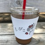 いちびこ 太子堂店 - 