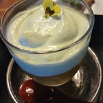 ハーブカフェYKガーデン - 