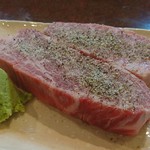 肉料理 大森 - 厚切り塩ロース