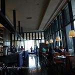 R restaurant & bar - 