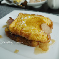 R restaurant & bar - 