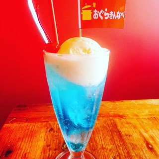 おぐらCAFE 金なべ32_1