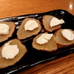 Washoku Wasake Kiwami - いぶりがっこクリームチーズ