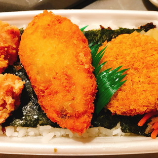 ほっともっと_1