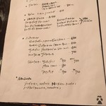 Bar à Vin ムッシュ ヨースケ - 