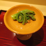 銀座 しのはら - たらの芽 こごみ こしあぶら
