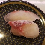 はま寿司 - 〆真鯛 平日税込97円(2018.06.05)
