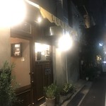LUNETTA - 