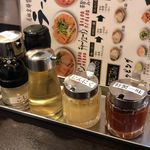 ますたにラーメン - 