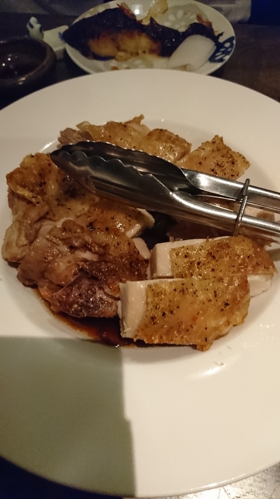 お料理 ひ魯ひ魯 name=