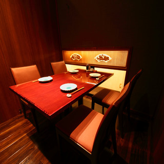 半個室のプライベート空間◎ご宴会に最適な広々座席