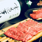 Yakiniku Shubou Mizubashou - 