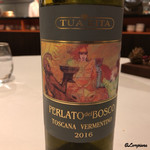 カーサ・デル・チーボ - Perlato del Bosco Bianco