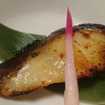 鮨乃家 - 銀鱈の西京焼き