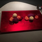 エクアトゥール - 