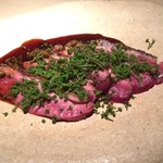 エクアトゥール - 