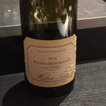 エクアトゥール - 