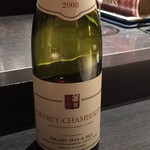 エクアトゥール - 