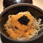 エクアトゥール - 