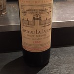 エクアトゥール - 