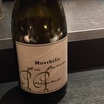 エクアトゥール - 