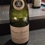 エクアトゥール - 