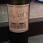 エクアトゥール - 