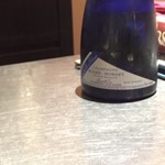 エクアトゥール - 