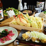 天ぷら酒場KITSUNE 塩釜口店