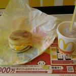 マクドナルド - 