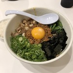 Ramen Kingu - 