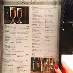 個室 ステーキ＆イタリアン Dining VT - フリードリンクメニュー