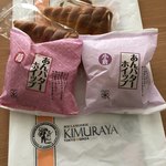 Ginza Kimuraya - 