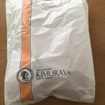 Ginza Kimuraya - 