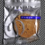 シンフォニー ナガノ - アーモンドクッキー
