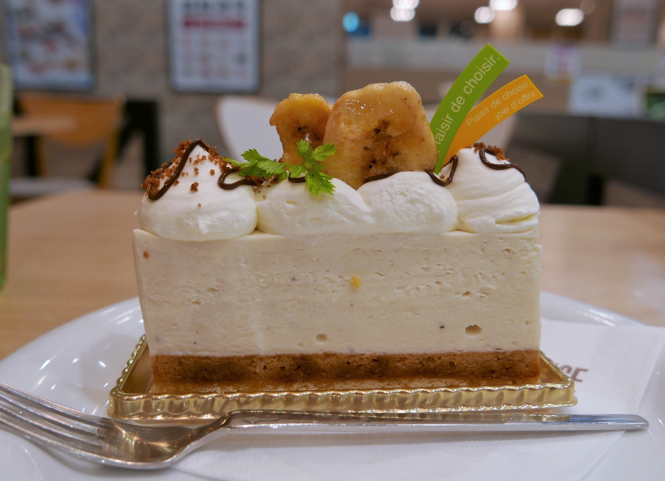 写真 : 【閉店】セカンドハウス ケーキワークス エイスクエア店
