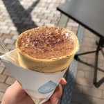 絹焼包み 月の雨 - カフェオレブリュレ