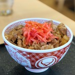 Yoshinoya - 