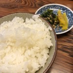 喜楽園 - 