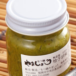 もつ鍋 やましょう - 