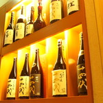 日本料理 空海 - 