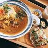 香辛喫茶 Lion Curry