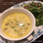 ビストロ クルル - 季節のスープ・サラダ