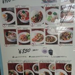 バンコクオーキッド - 