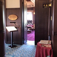 メインダイニングルーム - 2F メインダイニングルーム 
