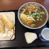 丸亀製麺 豊中小曽根店